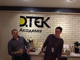 Наші заходи 8