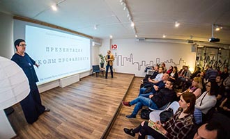 Наші заходи 13