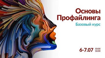 Наші заходи 32