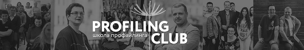 Наші заходи 38