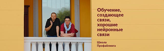 Наші заходи 40