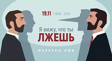 Наші заходи 42