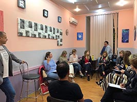 Наші заходи 46