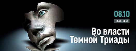 Наші заходи 47