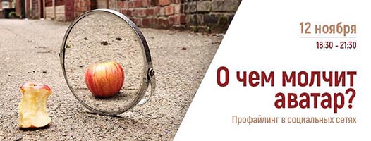 Наші заходи 53