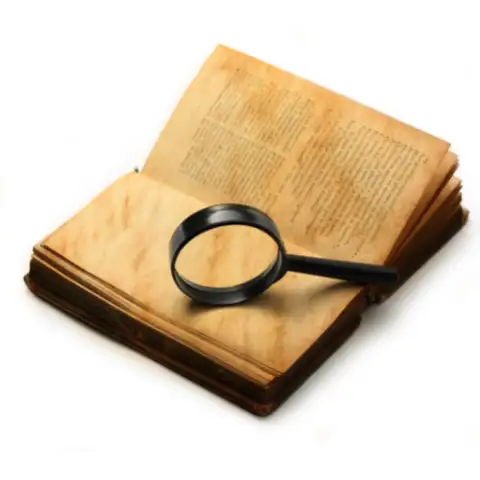 Книга с историей