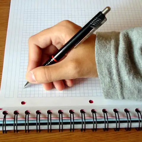 Письменные "следы" лжецов,