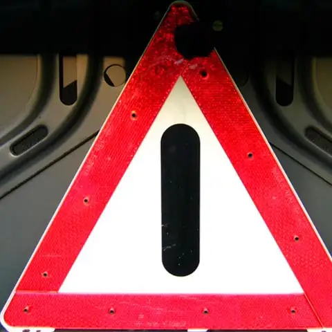 Внимание  профайлера