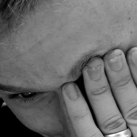 Четыре типа смущения