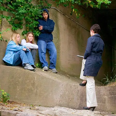 Отношение и причастность к обществу. Маргинализация.