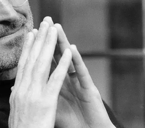 Жест "пирамида", невербальное прочтение