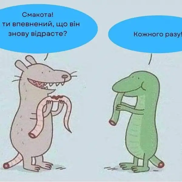 Чому психологічний профайлінг допомагає у розвитку