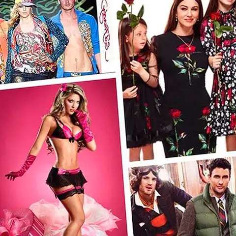 Поговорим об Архетипах