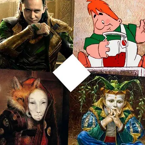 Повторяем архетипы