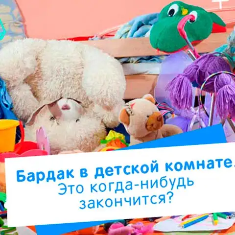 Маленький профайлинг