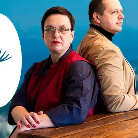 Профайлинг в Николаеве